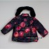 Куртка для девочки р-р 74-80 Baby Muz 0416к